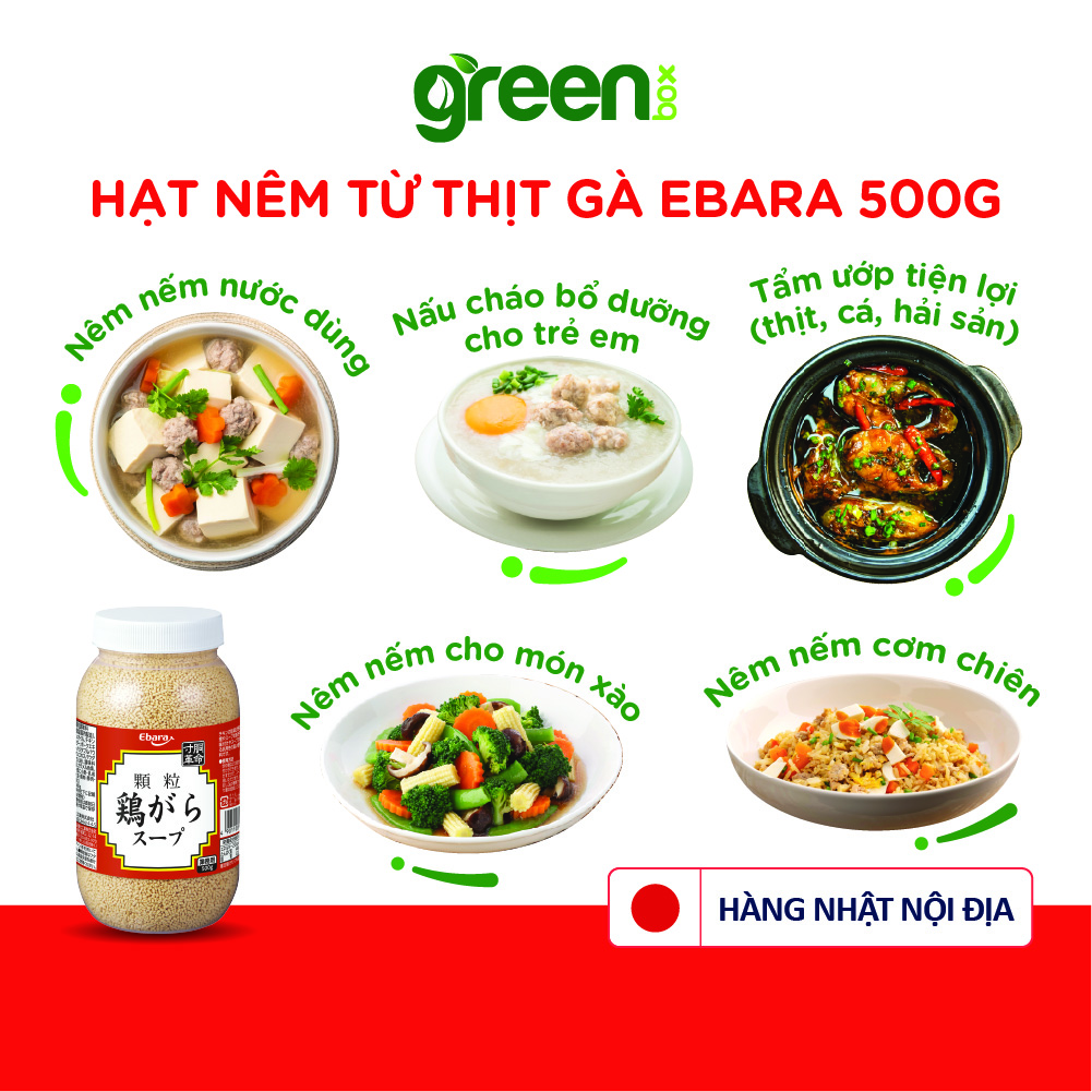 Hạt nêm từ thịt gà Ebara 500g