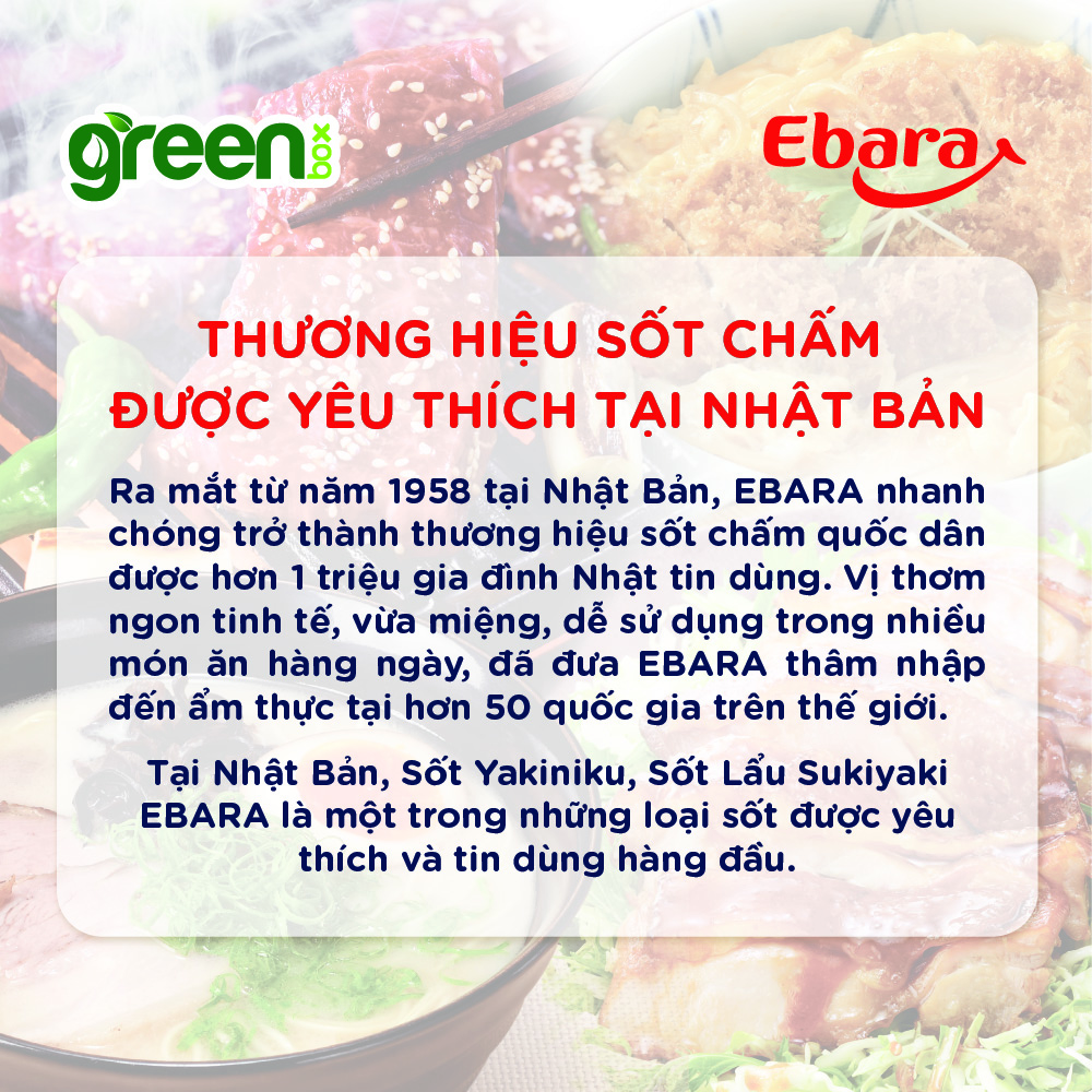 Hạt nêm từ thịt gà Ebara 500g