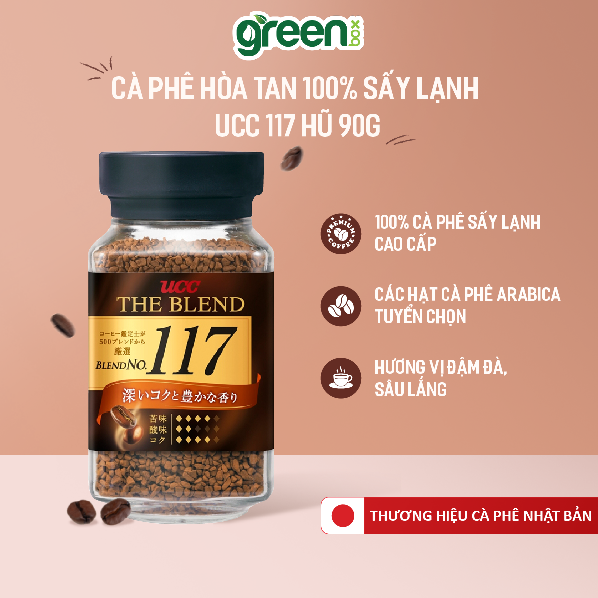 Cà Phê UCC 117 - Jar 90g