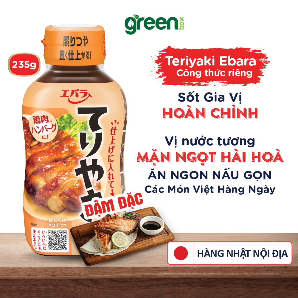 Sốt Teriyaki Ebara 235G