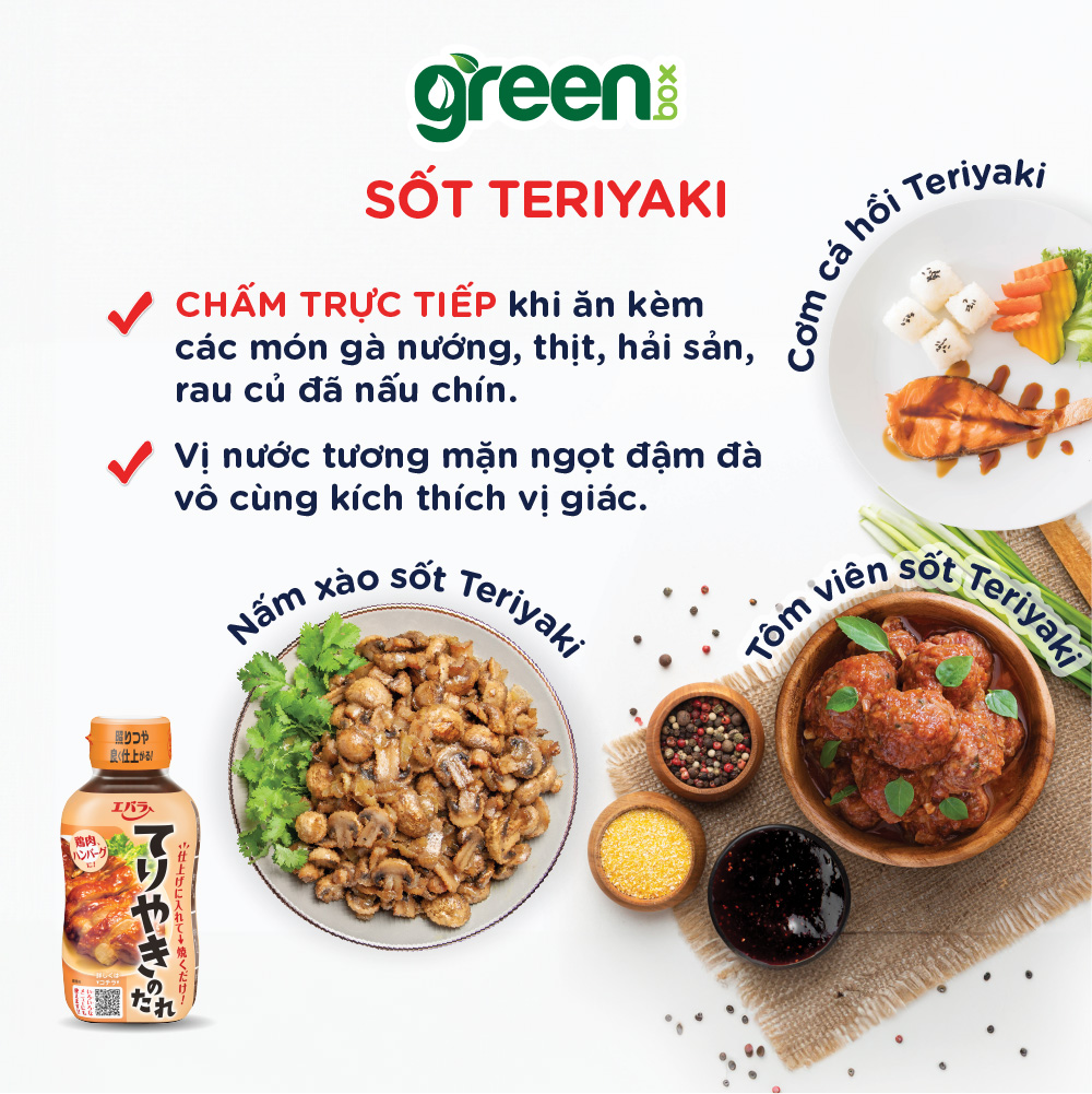 Sốt Teriyaki Ebara 235G
