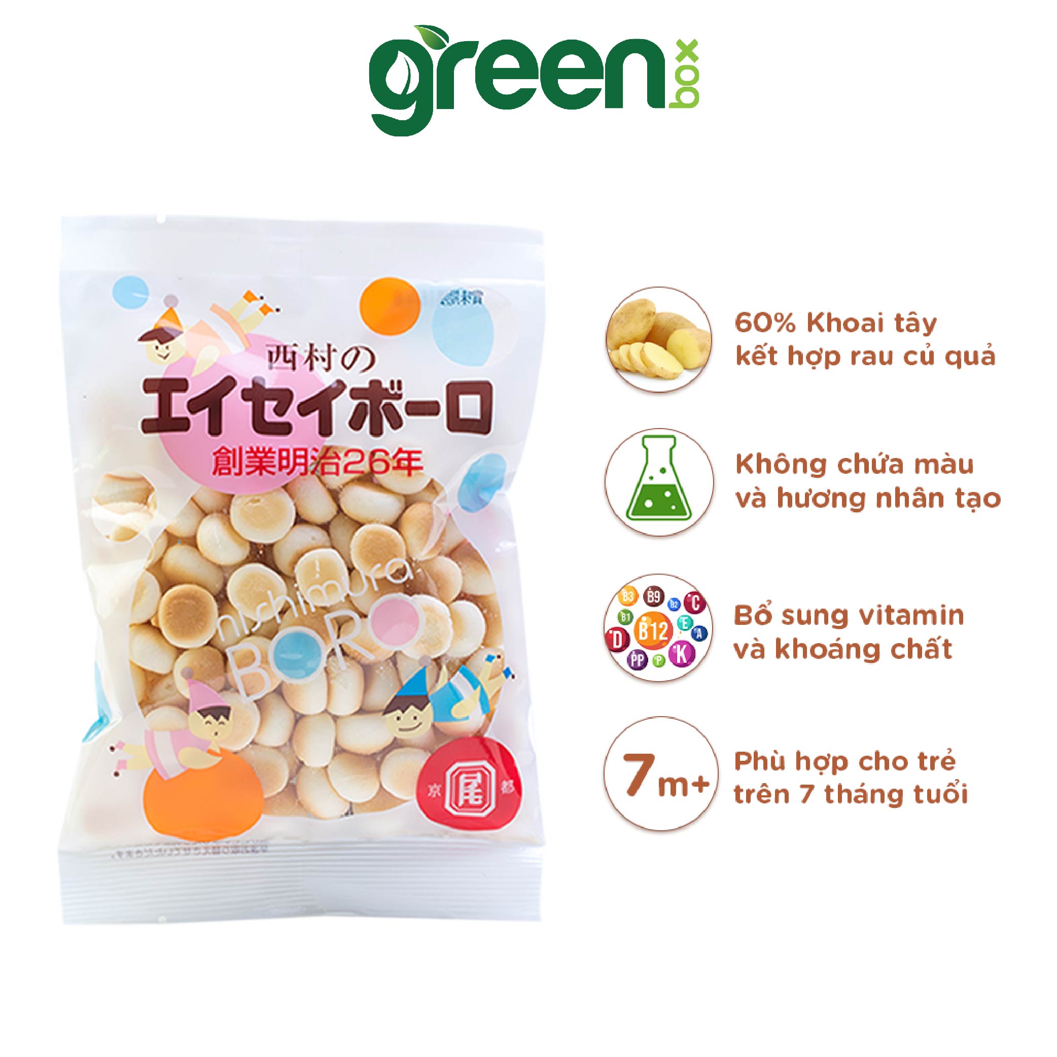 Bánh Viên Boro 70G