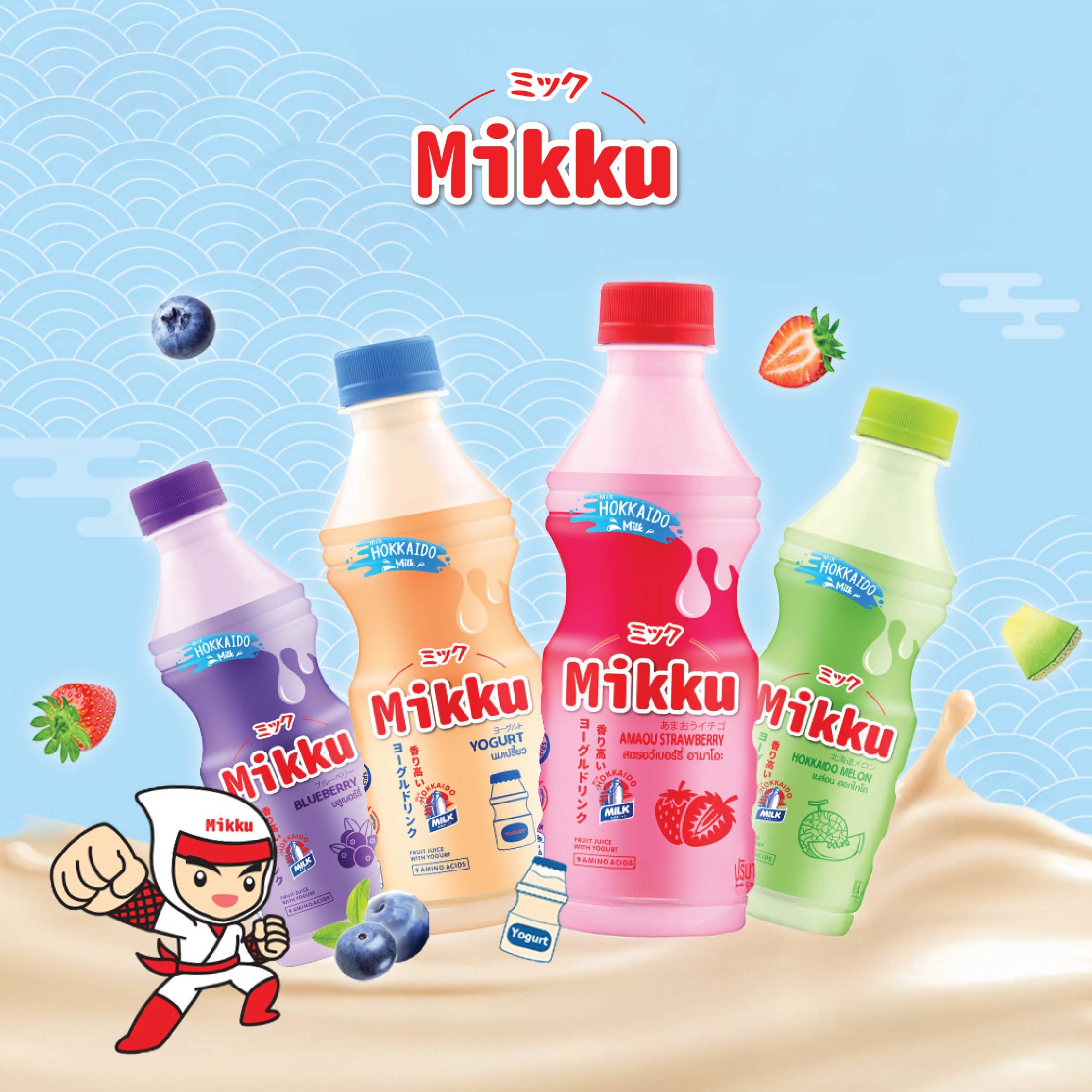 Nươc sưa chua trai cây vi yogurt Mikku 300ml