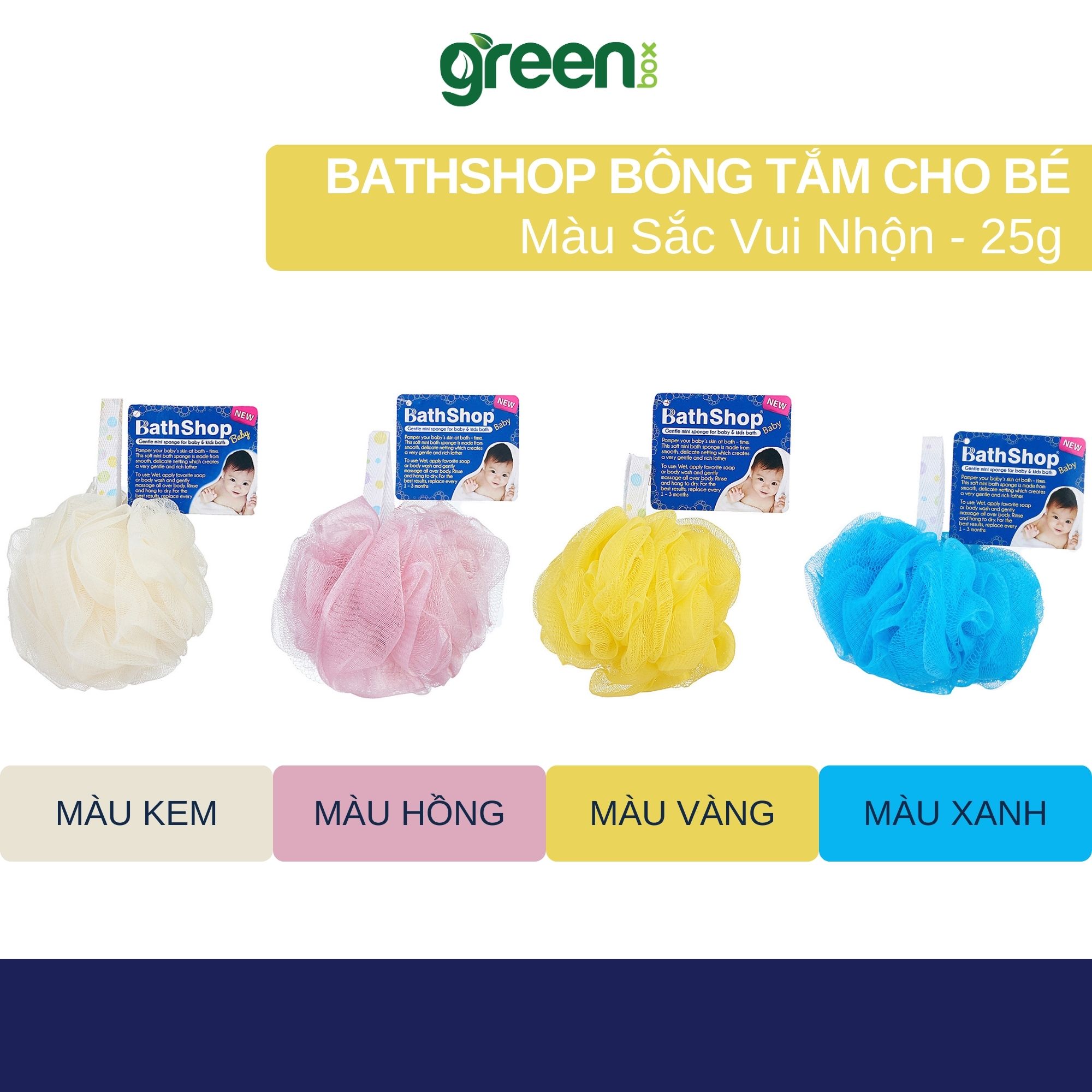 Bông tắm trẻ em nhiều màu êm ái trên da gentle mini bath sponge có dây treo tiện lợi 25g