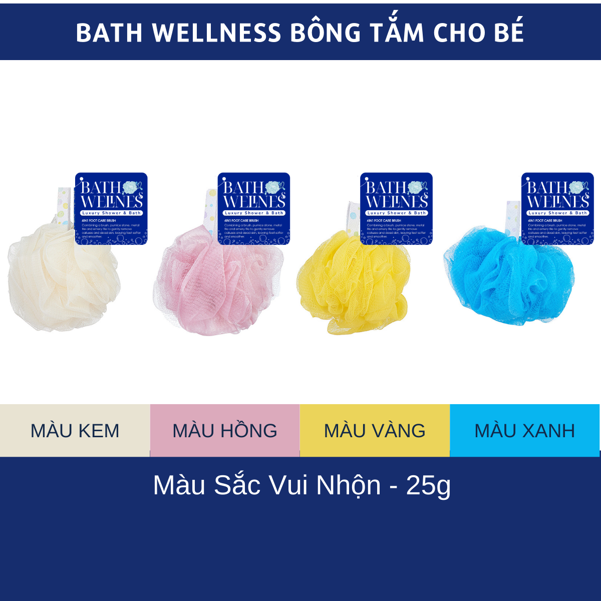 Bông tắm trẻ em Bath Wellness nhiều màu êm ái trên da gentle mini bath sponge có dây treo tiện lợi 25g
