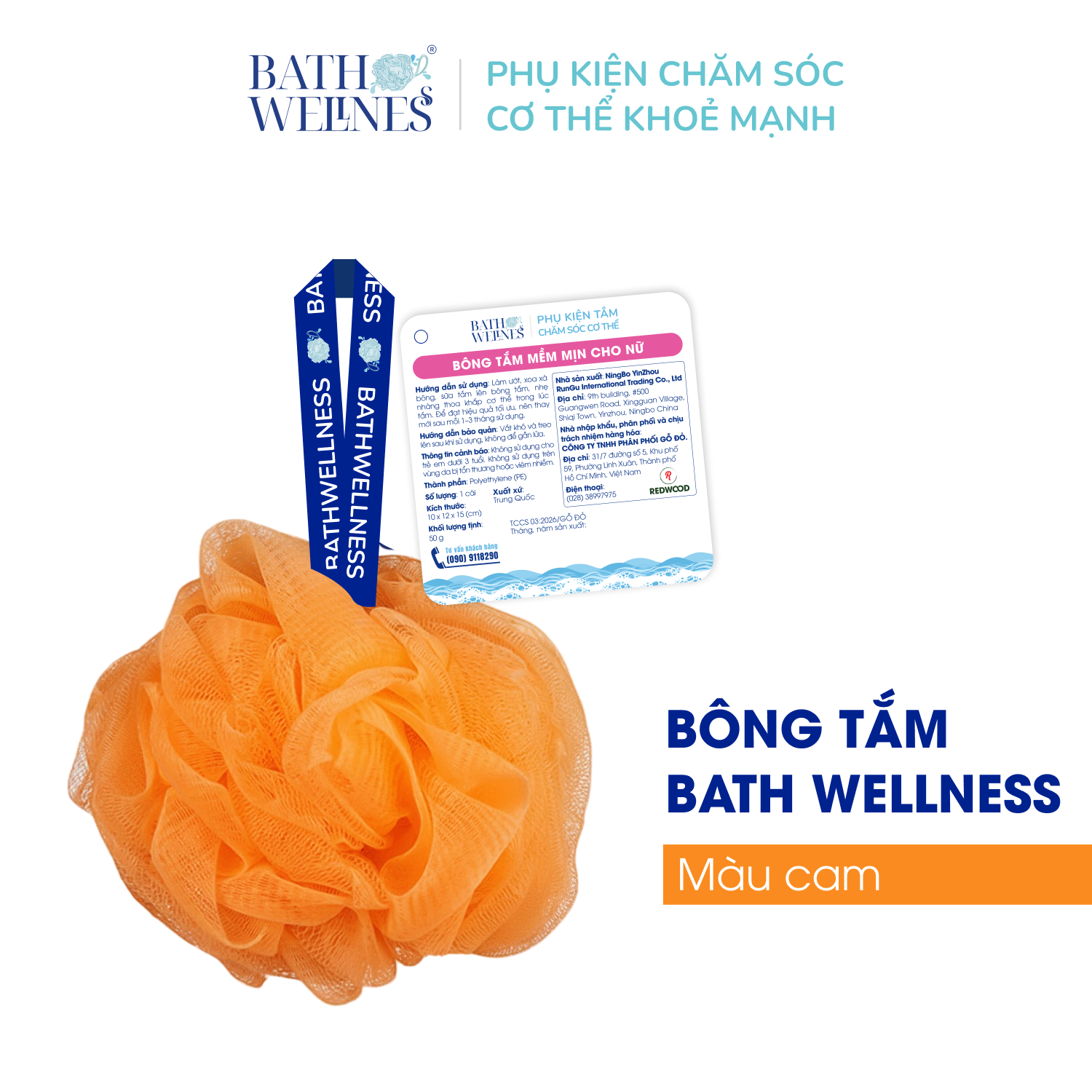 Bông Tắm BATH WELLNESS Bath Sponge Chất Lưới Siêu Mềm Bồng Bềnh Siêu Mềm Cho Nữ Lưới 50g